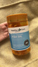 Healthy Care澳洲进口三倍鱼油150粒  高含量3倍浓缩omega3含EPA DHA  实拍图