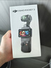 大疆 DJI Osmo Pocket 3 一英寸口袋云台相机 OP灵眸手持数码相机 旅游摄影摄像 直播vlog拍摄 全能套装 随心换2年版（推荐） 实拍图