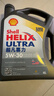 壳牌（Shell）全合成机油超凡喜力5W-30 API/SP级 4L灰壳汽车保养香港进口 实拍图