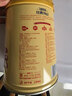 飞鹤牧场经典1962中老年高钙多维奶粉700g富含硒高蛋白维生素 实拍图