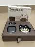 漫步者（EDIFIER）【限定主题礼盒】花再Zero喵真无线蓝牙耳机猫系列半入耳式音乐运动游戏通话降噪适配苹果华为Air 美短喵+清洁神器+入会享5元 实拍图