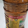 鲁花 【保真菜籽油】食用油 低芥酸特香菜籽油 5L  /桶   实拍图
