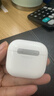 Apple/苹果 AirPods 4(支持主动降噪)搭配无线充电盒(USB-C)苹果耳机 蓝牙耳机适用iPhone/iPad 四代 实拍图