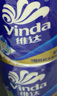 维达（Vinda）有芯卷纸 蓝色经典4层200克*27卷 高克重卫生纸 厕纸纸巾整箱 实拍图