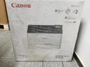 佳能（Canon）LBP621cw/623cdn/623cdw彩色激光网络文档商用办公打印机家用 LBP623cdn双面网络【21页/分钟】 晒单实拍图