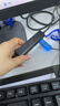 宏碁（acer）USB3.0分线器拓展坞 HUB集线器高速4口扩展坞转接头适用台式电脑笔记本一拖多接口转换器延长线1米 实拍图