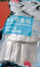 纯色本味冷冻舟山带鱼段（抽脏工艺）净重3斤烧烤地标产品刀鱼 实拍图