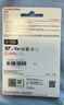 闪迪（SanDisk）512GB SD内存卡 U1 C10 至尊高速存储卡 读速150MB/s全高清视频 数码相机理想伴侣 实拍图