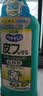狮王艾宠宠物沐浴露犬用除臭除味温和滋润洗护二合一550ml狗狗用 实拍图