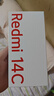 小米（MI）  Redmi 14C 6.88英寸护眼大屏 120Hz高刷 150%大扬声器 4GB+64GB 星岩黑 红米手机 老年机 实拍图