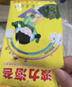 波力海苔芝麻夹心脆48克(8g*6)高蛋白儿童休闲零食礼包紫菜拌饭脆片 实拍图