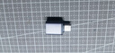 绿联Type-C转换USB3.2转接头OTG适用苹果17/16/15华为安卓手机充电数据线U盘平板笔记本电脑耳机键鼠车 实拍图