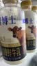 辉山（huishan）鲜博士低温时鲜牛乳全脂儿童优质乳蛋白3.4g 鲜博士娟姗 4.3 500g*3 实拍图