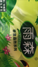 雨森（YUSEN）可湿水卫生卷纸2250g*2提36卷9斤中长卷纸巾厕所纸手纸家庭实惠装 实拍图