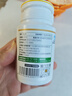 御芝林变通牌天天胶囊通便专用润肠道消化芦荟胶囊便秘排便60粒装*3盒 实拍图