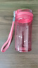 特百惠（Tupperware）晶彩mini塑料杯280ML 男女学生夏季水杯子儿童双饮口便携 圣诞红 实拍图