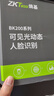 ZKTECO 熵基ZKTeco 熵基科技ZK3960智能人脸+指纹识别云考勤机指纹式打卡机签到机器上班刷脸识别面部考勤 BK200（动态人脸+指纹识别） 标配 实拍图