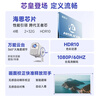 联想（Lenovo）小新100GT投影仪新款家用卧室真1080P便携投影机智能可白墙直投护眼家庭影院 2+32G 实拍图