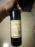 长城特酿3解百纳干红葡萄酒 750ml*6瓶整箱装红酒热门商品 实拍图