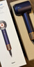 戴森（DYSON）全新正品HD16吹风机Supersonic电吹风负离子进口普鲁士蓝海外版(赠3年质保转化插头) 实拍图
