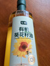 七鲜 有机葵花籽油900ml 实拍图