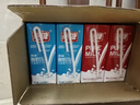 燕塘 全脂纯牛奶+原味酸奶饮品200ml*24 马到成功 广府礼盒 实拍图