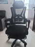 锦汐 电脑椅家用办公椅子靠背人体工学椅学习转椅老板座椅游戏电竞椅 【焕新-满配】全黑-170°逍遥后仰+乳胶+3级气杆+脚踏 实拍图