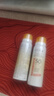 高姿美白防晒喷雾80mlSPF50+PA+++防水防汗户外便携军训必备防晒霜 实拍图