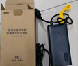 超威（CHILWEE）72V4A品字头铅酸电动车充电器雅迪爱玛台铃充电器 实拍图