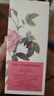 OLORISA澳洛莉 玫瑰按摩精油500ml 刮痧spa发热推拿油男女经络润滑情趣 实拍图