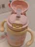babycare儿童保温杯婴幼儿学饮宝宝吸管杯316L不锈钢保温杯幼儿园保温壶t 赠直通吸嘴-把手款 欧珀粉 300ml 实拍图