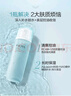 珀莱雅水动力爽肤水 补水保湿爽肤水女化妆水135ml（2种包装随机发) 实拍图