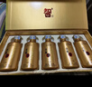 茅台 台源智酒小金瓶 飞天仙女图 53度 酱香型白酒 100ml*5瓶 礼盒装 实拍图