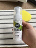优洁士小白鞋清洁剂洗鞋刷鞋擦鞋神器球鞋运动鞋鞋面鞋边去污去渍清洗剂 【干湿两用经典款】小白鞋清洗剂100ml*1瓶 实拍图