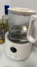 海尔恒温电热水壶1.5L 速热烧水壶煮茶壶冲泡奶粉调奶器 保温除氯不锈钢加热盘电热水壶H207白色 实拍图