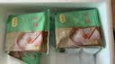 陶陶居中华老字号品牌 广式早餐虾饺包子面点生鲜半成品食品点心 广式虾饺（150g*2） 实拍图