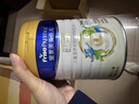 美素佳儿（Friso）皇家幼儿配方奶粉 3段（1-3岁幼儿适用）800g 乳铁蛋白 (新国标) 实拍图