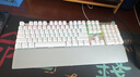 狼蛛（AULA）F2088机械键盘 有线键盘 游戏键盘 104键背光键盘 电脑键盘 银白色 青轴 精英版 实拍图