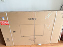 索尼（SONY）价保618 高端款 7系K-75XR70 75英寸MiniLed XR芯片 22bit灰阶控制 一级能效  PS5 游戏电视 实拍图