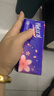 【真实惠】樱花原木抽纸餐巾纸面巾纸卫生纸家庭装实惠装 樱花原木抽纸 5层 240张*4包 实拍图