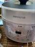 九阳（Joyoung）浓香系列电压力锅5L双胆家用全自动智能预约炖肉煲汤开盖煮猛火Y-50C72电饭煲高压锅4-6人 实拍图