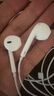 Apple/苹果 EarPods USB-C有线耳机 type-c有线耳机苹果耳机 苹果17有线耳机笔记本耳机游戏音乐 实拍图