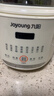 九阳（Joyoung）豆浆机1.2L隔音罩轻音降噪破壁机巴氏杀菌预约可做奶昔米糊家用全自动多功能料理机DJ12X-D135Pro 实拍图