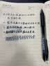 派通（Pentel ）【热门商品】BLN105按动黑色中性笔高颜值0.5mm签字笔商务学生速干水笔水性笔文具 黑杆黑芯单支装 实拍图