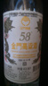 金门高粱 双龙系列白金龙 清香型白酒 58度600ml*2瓶 双支盒装 宴请送礼 实拍图