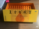[东阿阿胶]复方阿胶浆 20ml*48支 2礼盒装 【官方旗舰店正品】无蔗糖补气养血 用于头晕心烦失眠食欲不振 阿胶口服液送长辈 店长推荐 实拍图