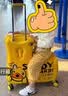 AO WEI LAbduck 小黄鸭儿童行李箱可坐骑拉杆箱登机旅行箱大容量密码箱学生 蜜蜂鸭折叠款【扶手脚踏可折叠】 24英寸 适合2-12岁可以免费托运 实拍图