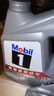 美孚（Mobil）全合成汽机油5W-30 SP级4L美孚1号极光银汽车保养京东养车自营 实拍图