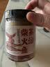 云山半茶油柴火鱼238g湖南香辣山茶油鱼干即食小鱼仔下饭菜拌饭酱辣椒酱 实拍图