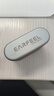 弱水时砂【周传雄推荐】earfeel i5无线蓝牙耳机入耳HiFi音质游戏运动耳机主动降噪长续航学生 远天蓝|HiFi音质+强降噪+不压耳 实拍图